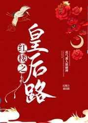最强A重生后O爆了