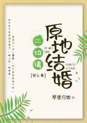 不可名状的城镇