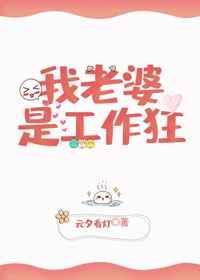 拯救残疾男主（快穿）