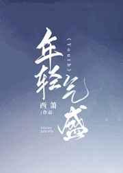 不会吧怎么又升级了