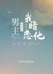 论物理捉鬼的必要性
