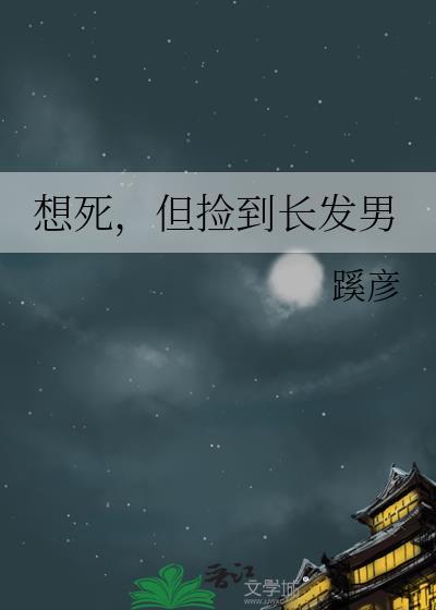 年年雪里