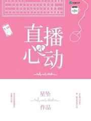 [综英美+剑三]蝙蝠崽但万灵正太