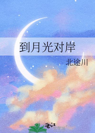 这把剑真不是美强惨