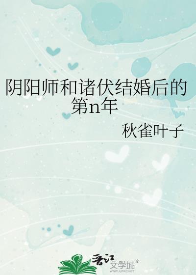 靠才艺任务我给美貌值加点