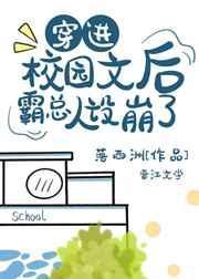 不眠夜