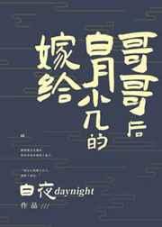 渣男不配洗白[快穿]