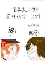 重回七零当团宠