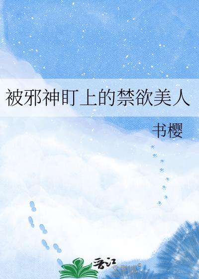 BE禁止，违者重写