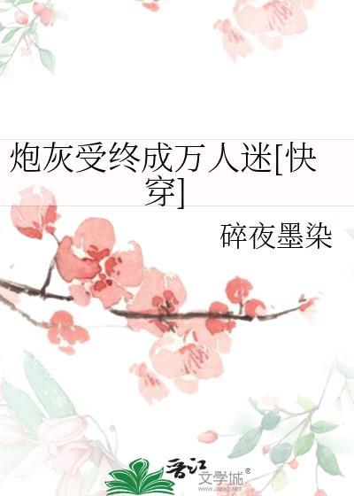 双钩酒52度价格