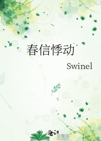 医娘你怎么治疗量是负的