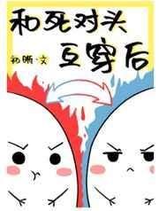 从年少到欢喜
