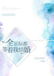 小海獭她靠睡觉爆红了