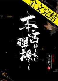 年代文极品演技不行[七零]