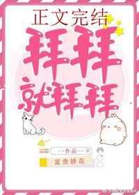 没人比我更懂发家致富[年代]