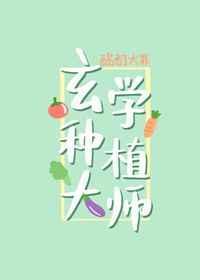 九零神算，全香江膜拜