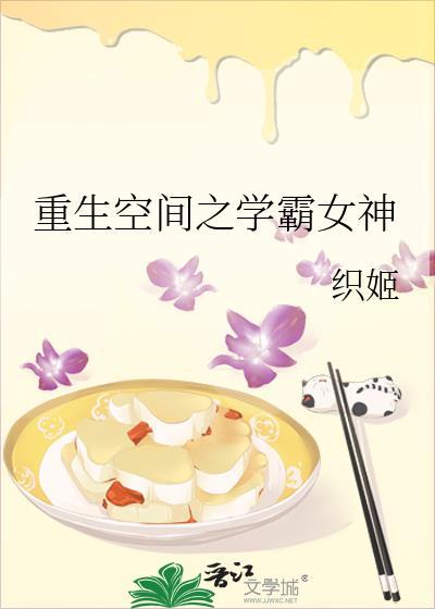 他们非要献上忠诚