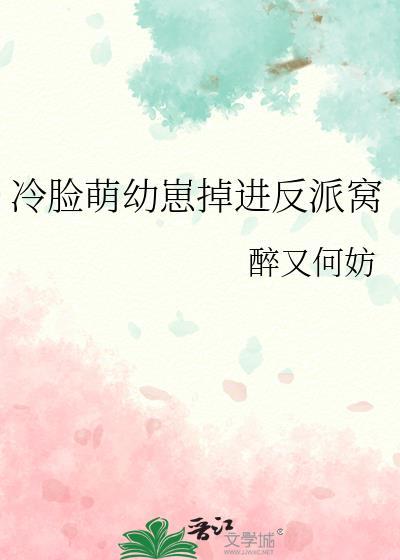 尚食局女官下岗再就业