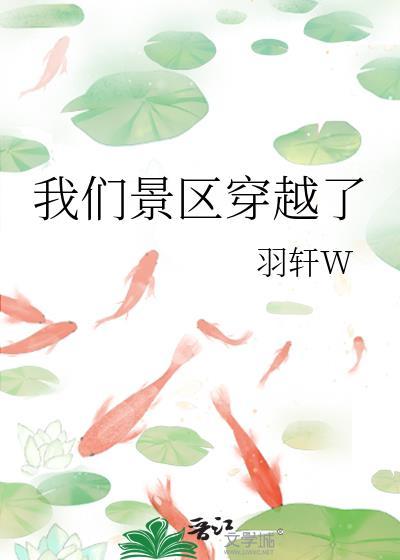 和前男友联手发卖CP粉