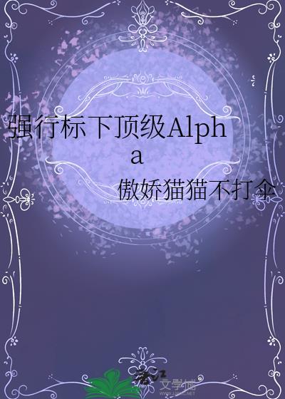 大秦君臣一起群穿后