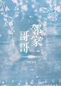 朝仙阙[修仙]