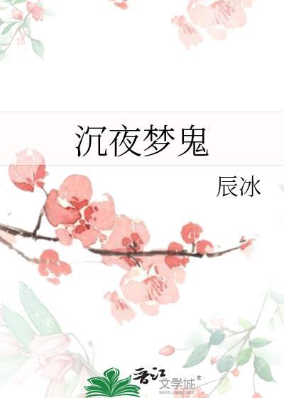 等等,这修罗场冲我来的?