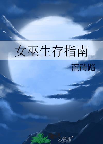 角色扮演