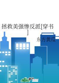 重生之1990