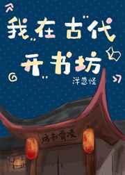 Beta竹马，但O装A