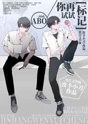 她 触爪客服[快穿]