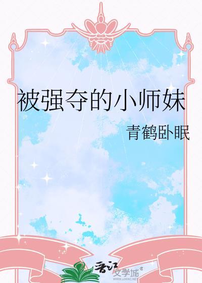 开国之君