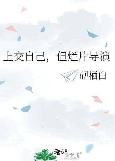 今天也要努力打卡[无限]