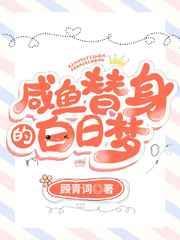 明天绝对要离婚