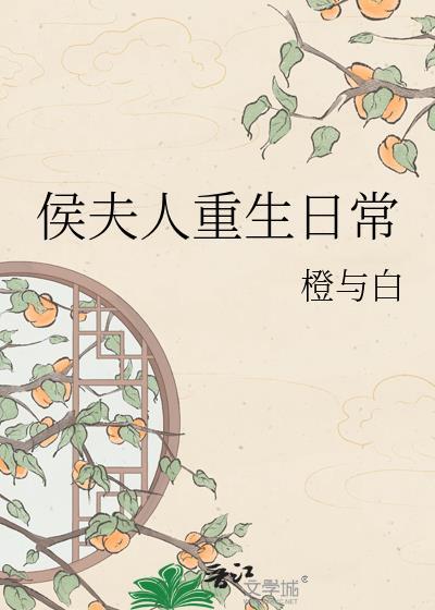 导演：特效太贵，只好实拍了