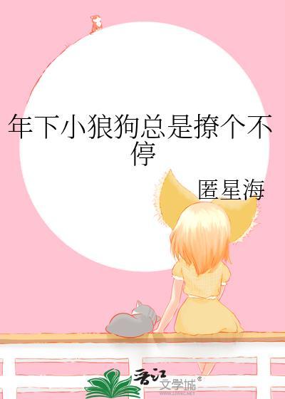 死遁后好兄弟他不装了