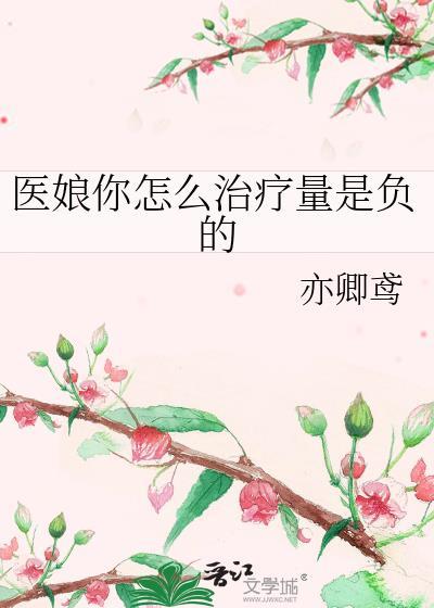 炮灰但绑定大国工匠系统[七零]