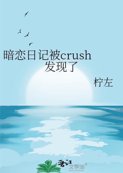 这个NPC又意志大失败了