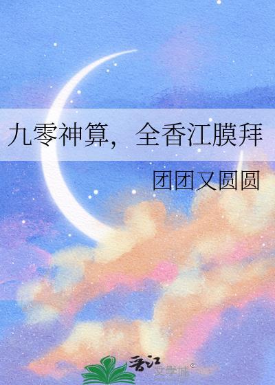 灰烬巫师[西幻]