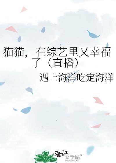 [综英美]韦恩家的守护灵