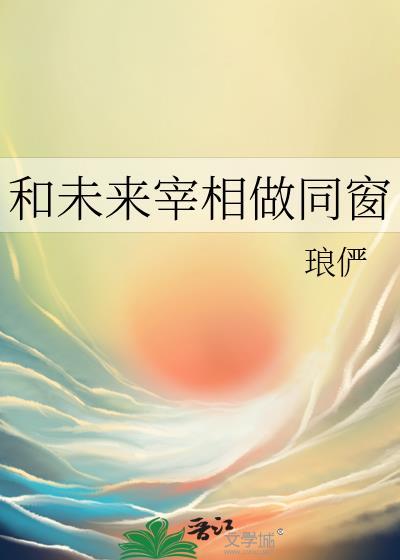 都说了别把漫画当真!