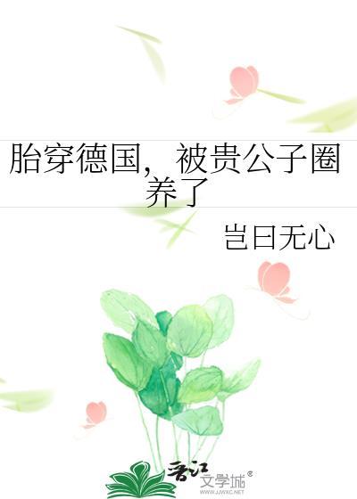 超级大醋精