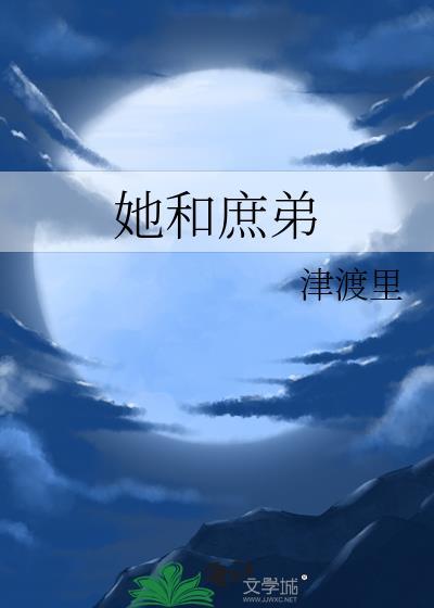 [原神]蕈兽的提瓦特漫游指南