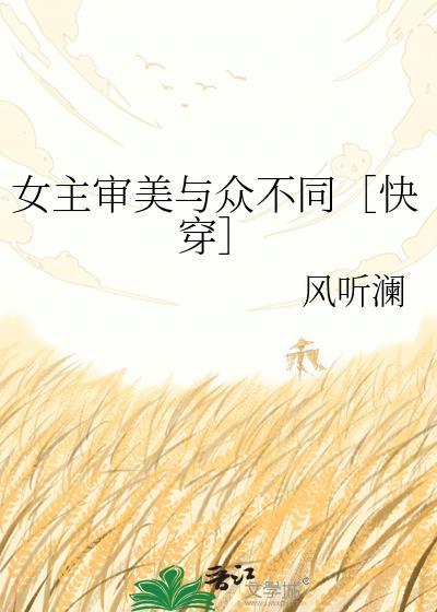 你什么时候能分手