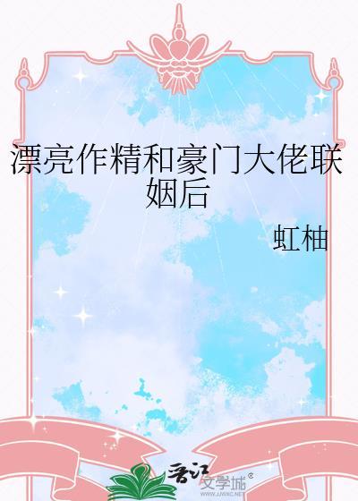 [综英美]蝙蝠侠还是黑猫警长？