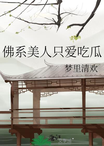 丕变[三国]