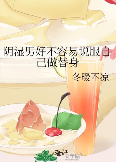 神秘复苏之诡画师