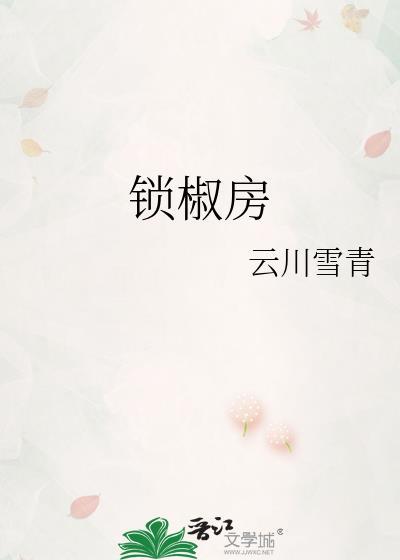诸天：我有幸运破解器
