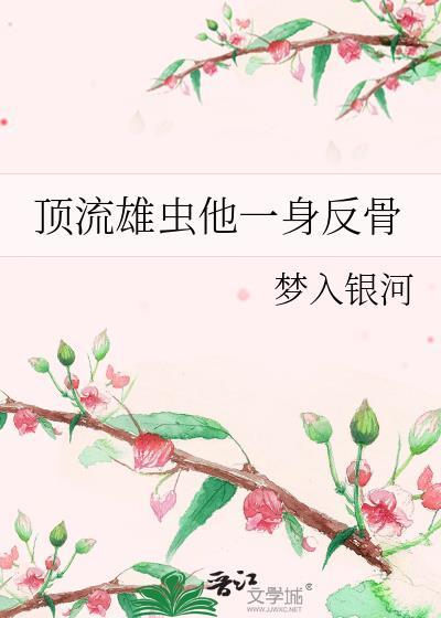 数人类的绵羊