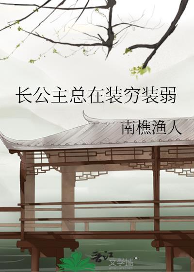 渣攻他从不悔改[快穿]