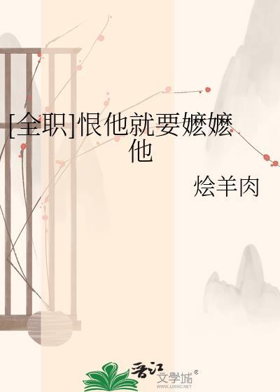 当女配实在太辛苦了[快穿]